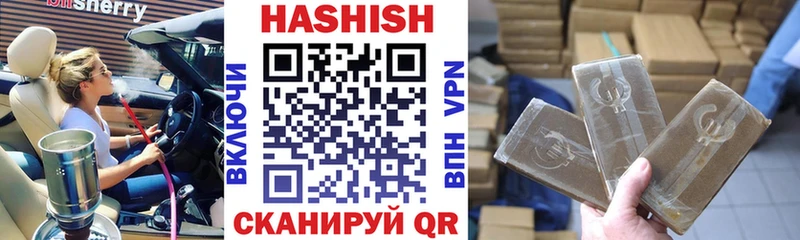 сайты даркнета клад  Михайловск  Гашиш убойный 