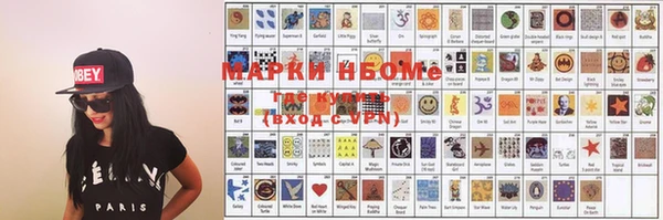 соль курить ск Алексин