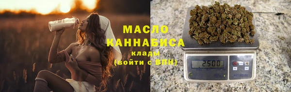 соль курить ск Алексин
