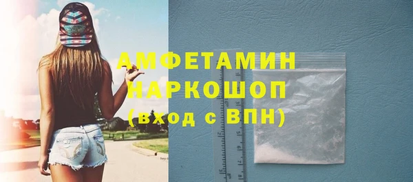 ALPHA PVP Алзамай