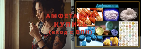 соль курить ск Алексин