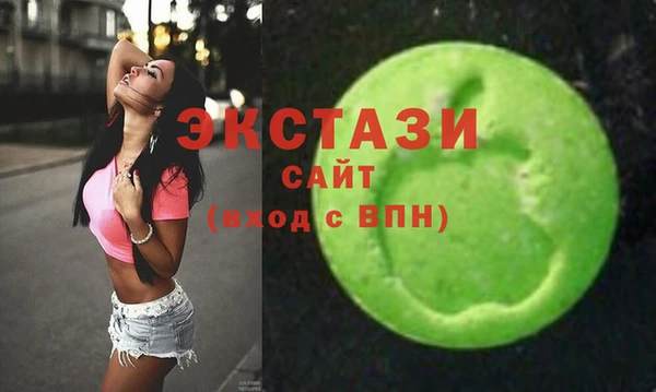 соль курить ск Алексин