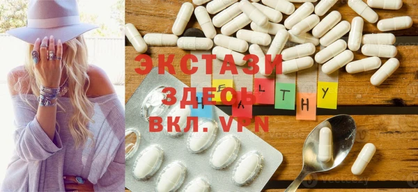 соль курить ск Алексин