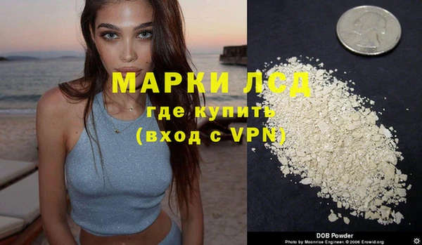 ECSTASY Алексеевка