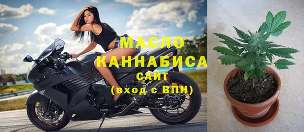 соль курить ск Алексин
