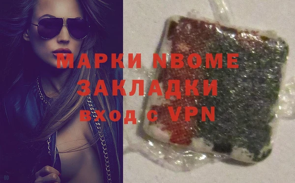 ECSTASY Алексеевка
