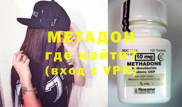 ALPHA PVP Алзамай