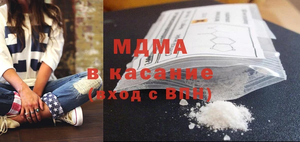 ECSTASY Алексеевка
