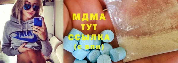 соль курить ск Алексин