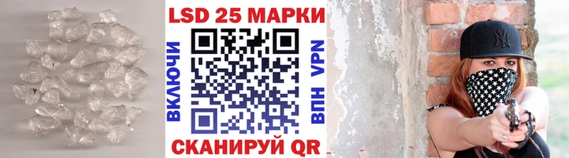 OMG как войти  Михайловск  Лсд 25 экстази ecstasy 