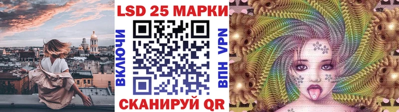 Марки NBOMe 1,8мг  shop Telegram  Михайловск 