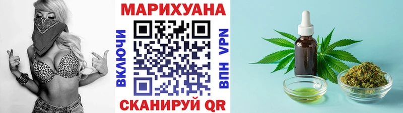 Бошки Шишки тримм  кракен   Михайловск 